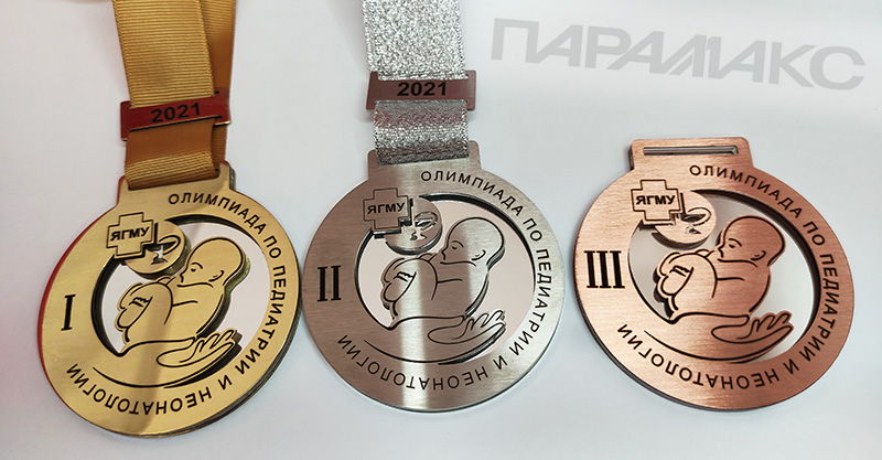 комплект медалей из металла